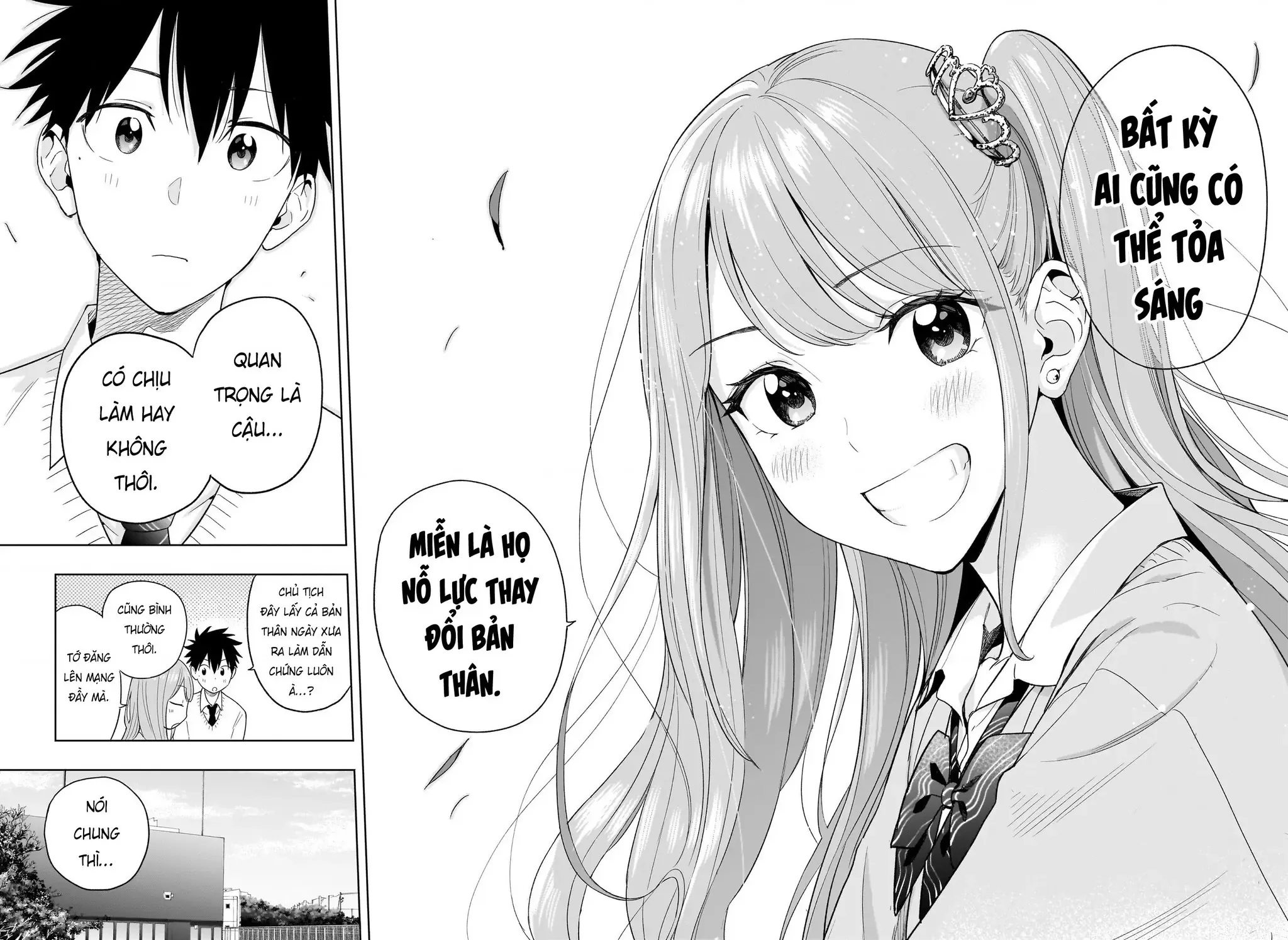 Hima-Ten - Chương 14 - Trang 16