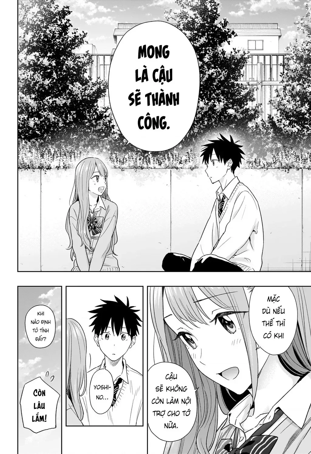 Hima-Ten - Chương 14 - Trang 17