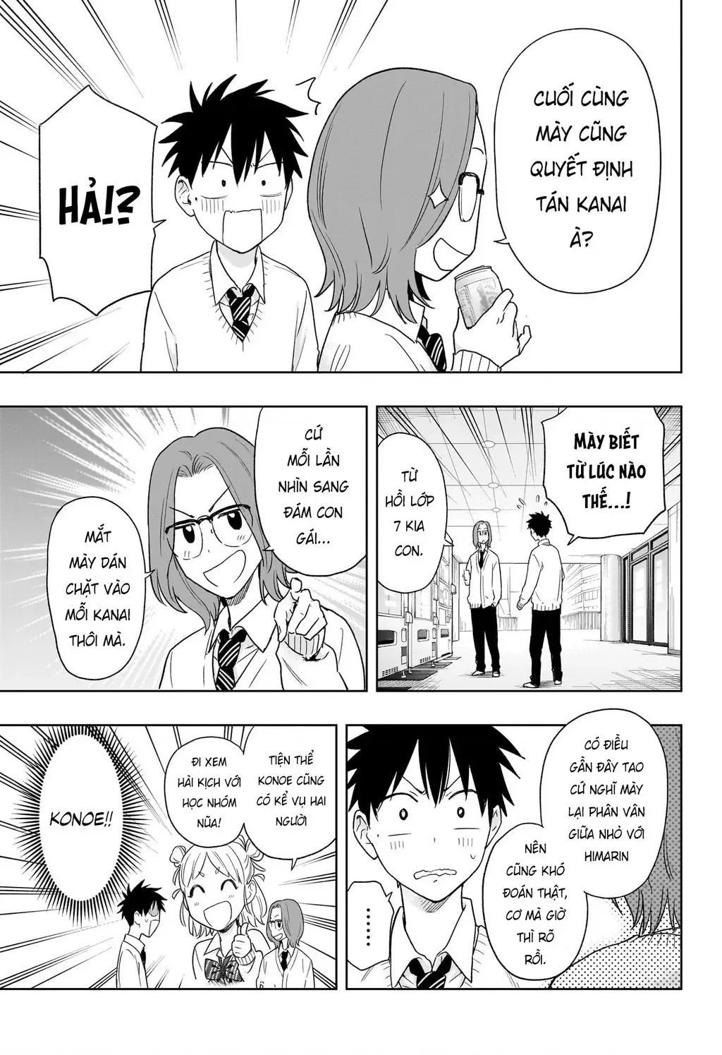Hima-Ten - Chương 14 - Trang 3