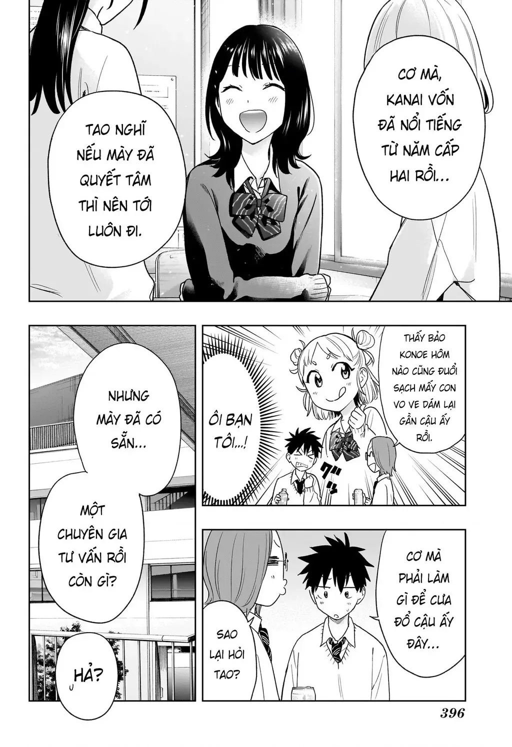 Hima-Ten - Chương 14 - Trang 4