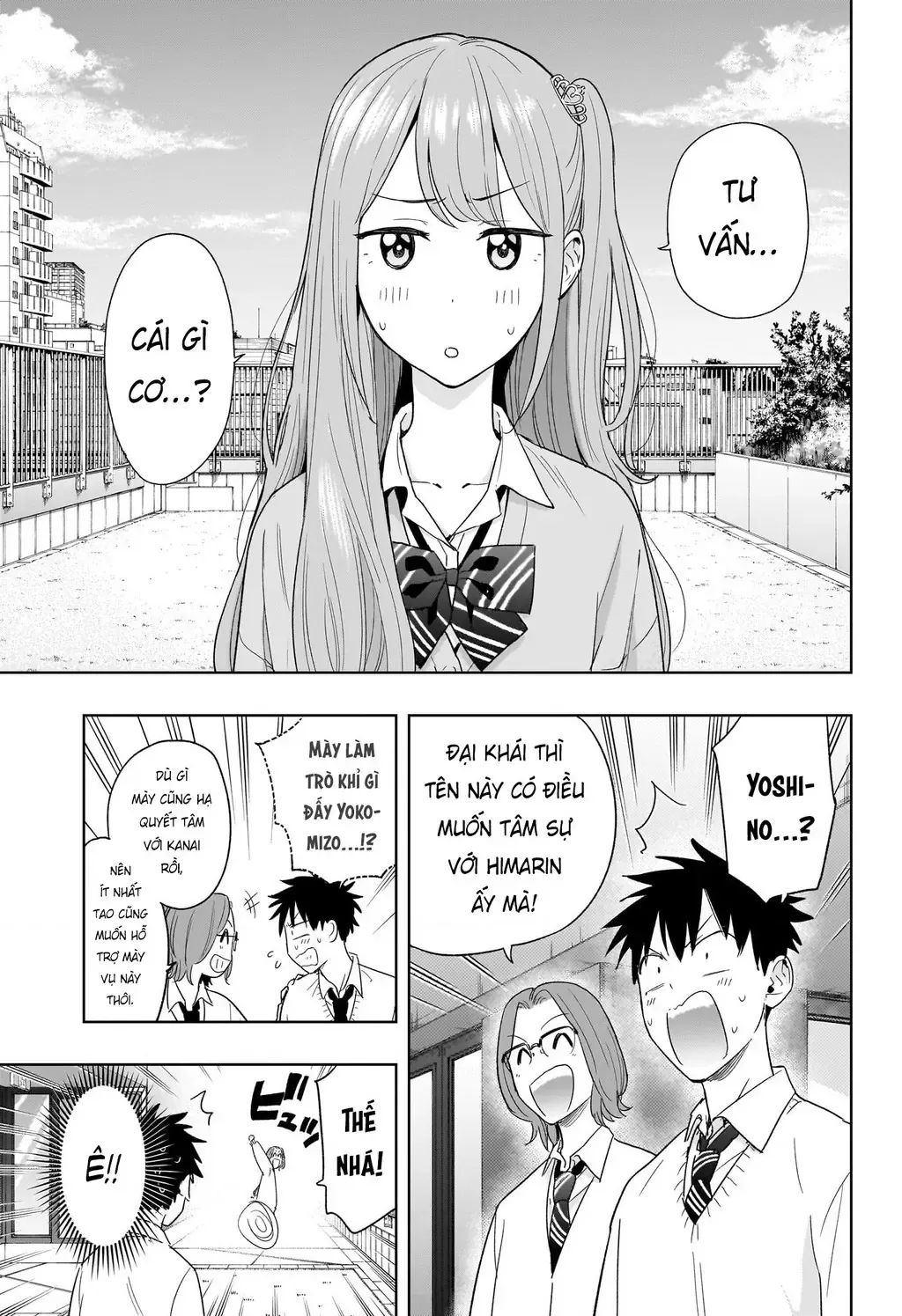 Hima-Ten - Chương 14 - Trang 5