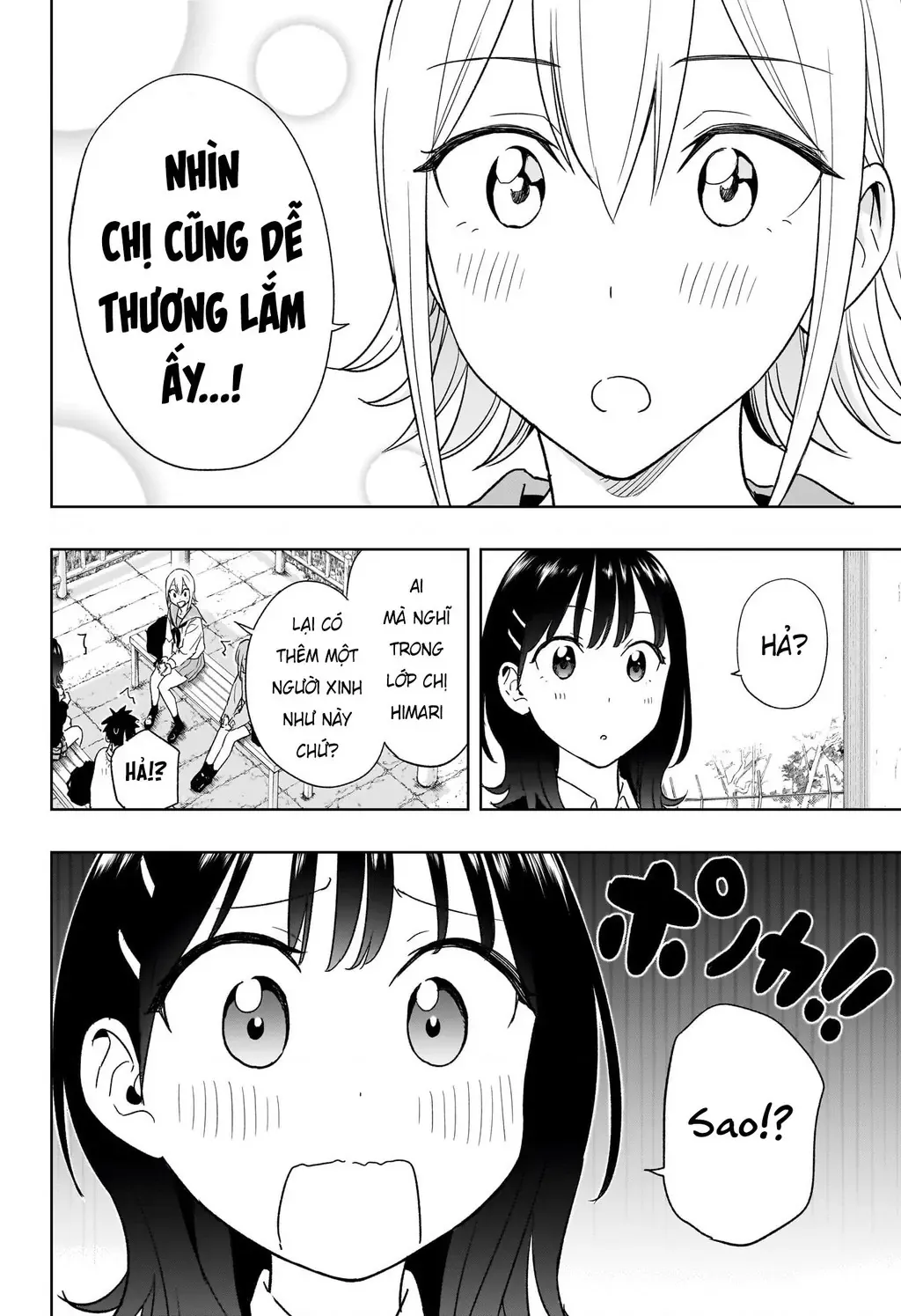 Hima-Ten - Chương 15 - Trang 13