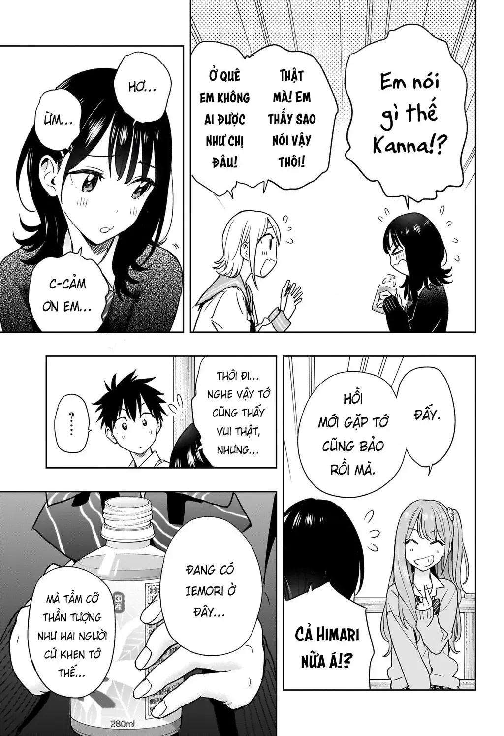 Hima-Ten - Chương 15 - Trang 14