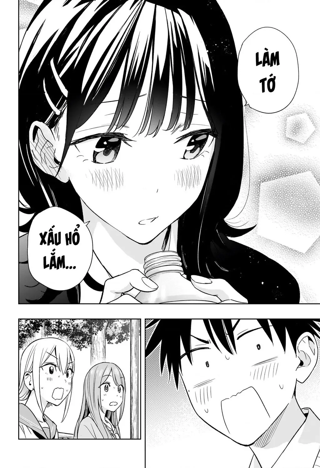 Hima-Ten - Chương 15 - Trang 15