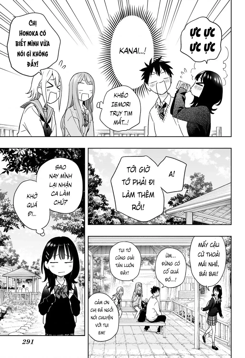 Hima-Ten - Chương 15 - Trang 16