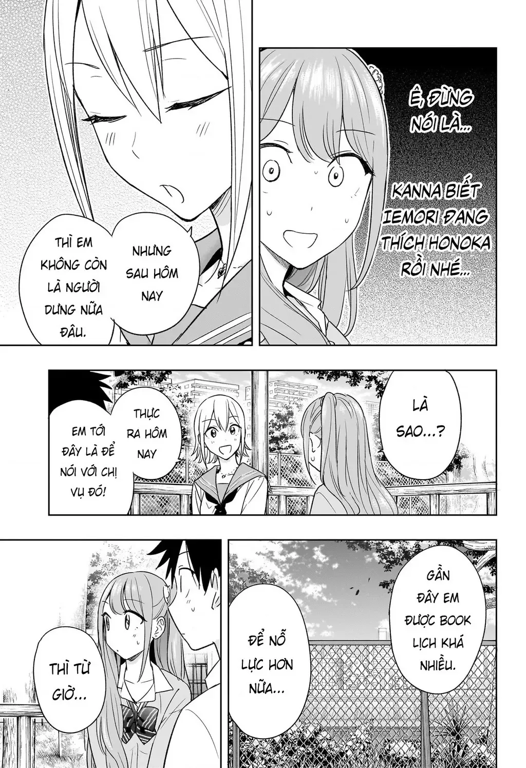 Hima-Ten - Chương 15 - Trang 18