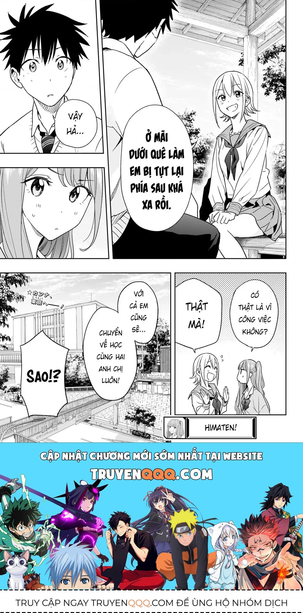 Hima-Ten - Chương 15 - Trang 20