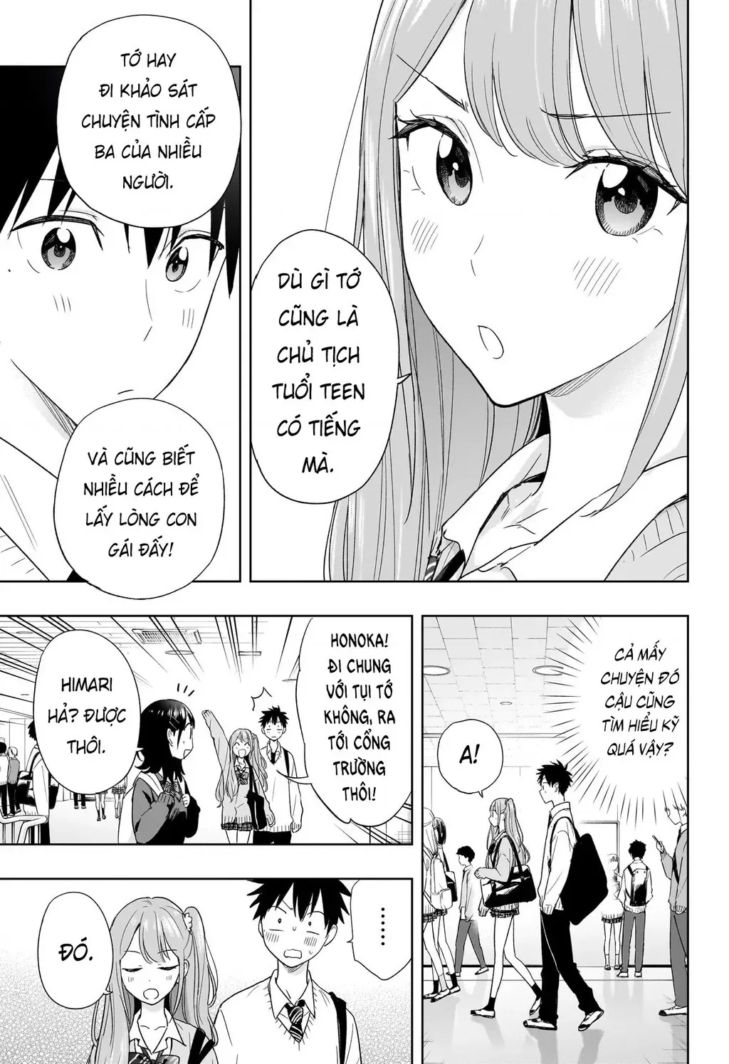 Hima-Ten - Chương 15 - Trang 4