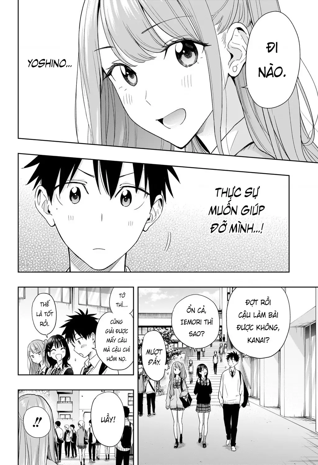 Hima-Ten - Chương 15 - Trang 5