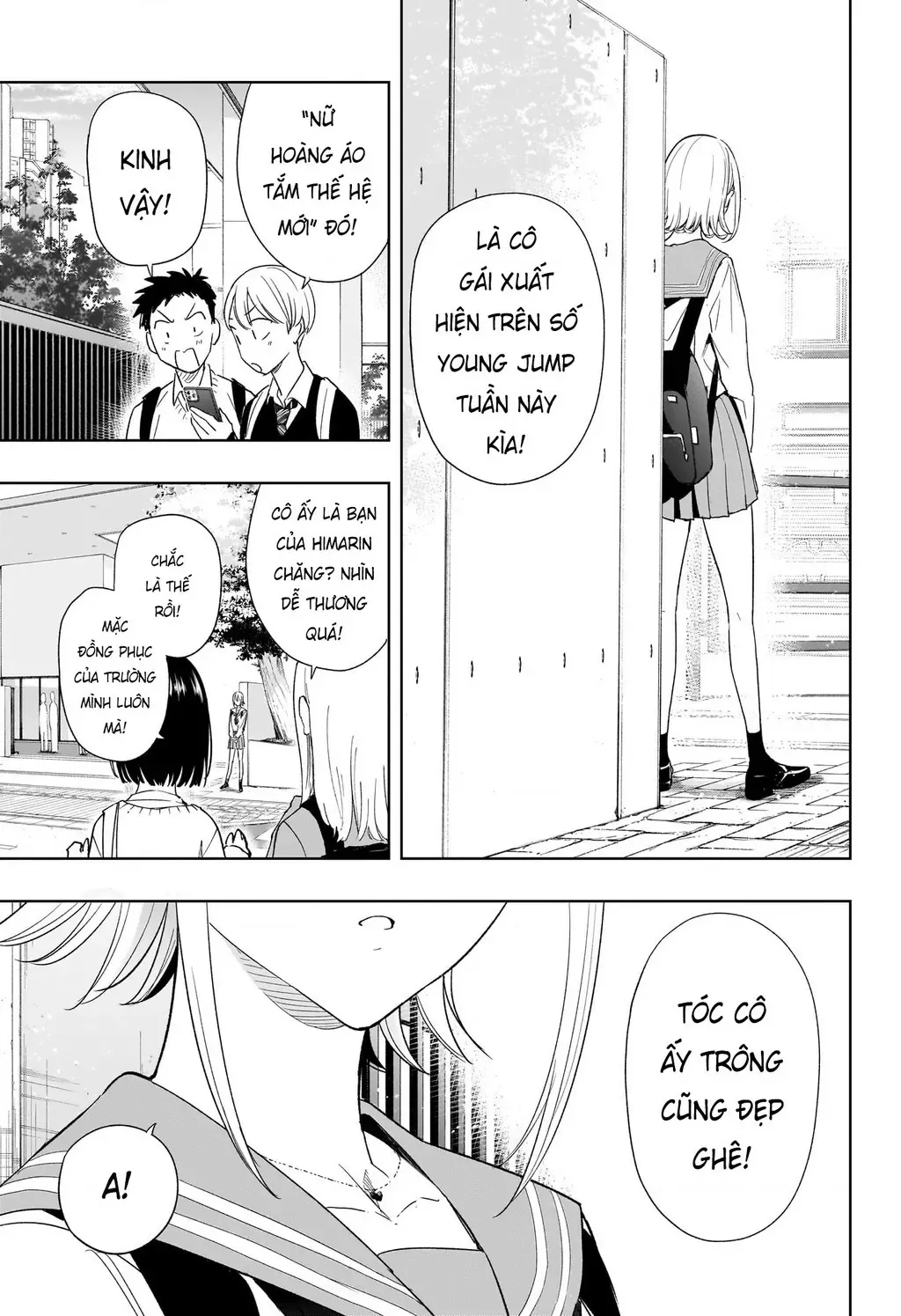 Hima-Ten - Chương 15 - Trang 6