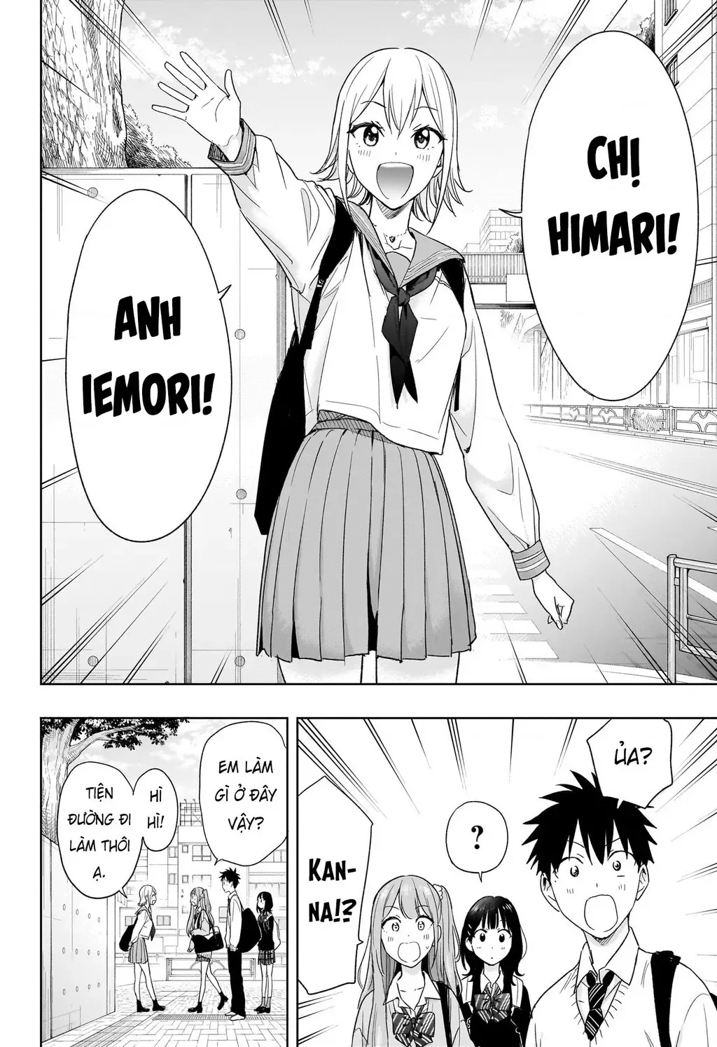Hima-Ten - Chương 15 - Trang 7