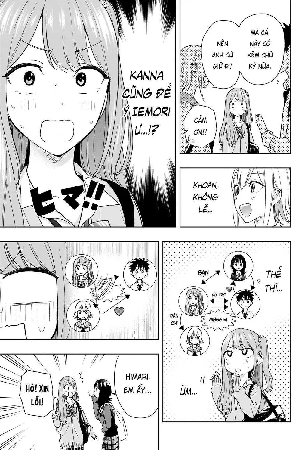 Hima-Ten - Chương 15 - Trang 10