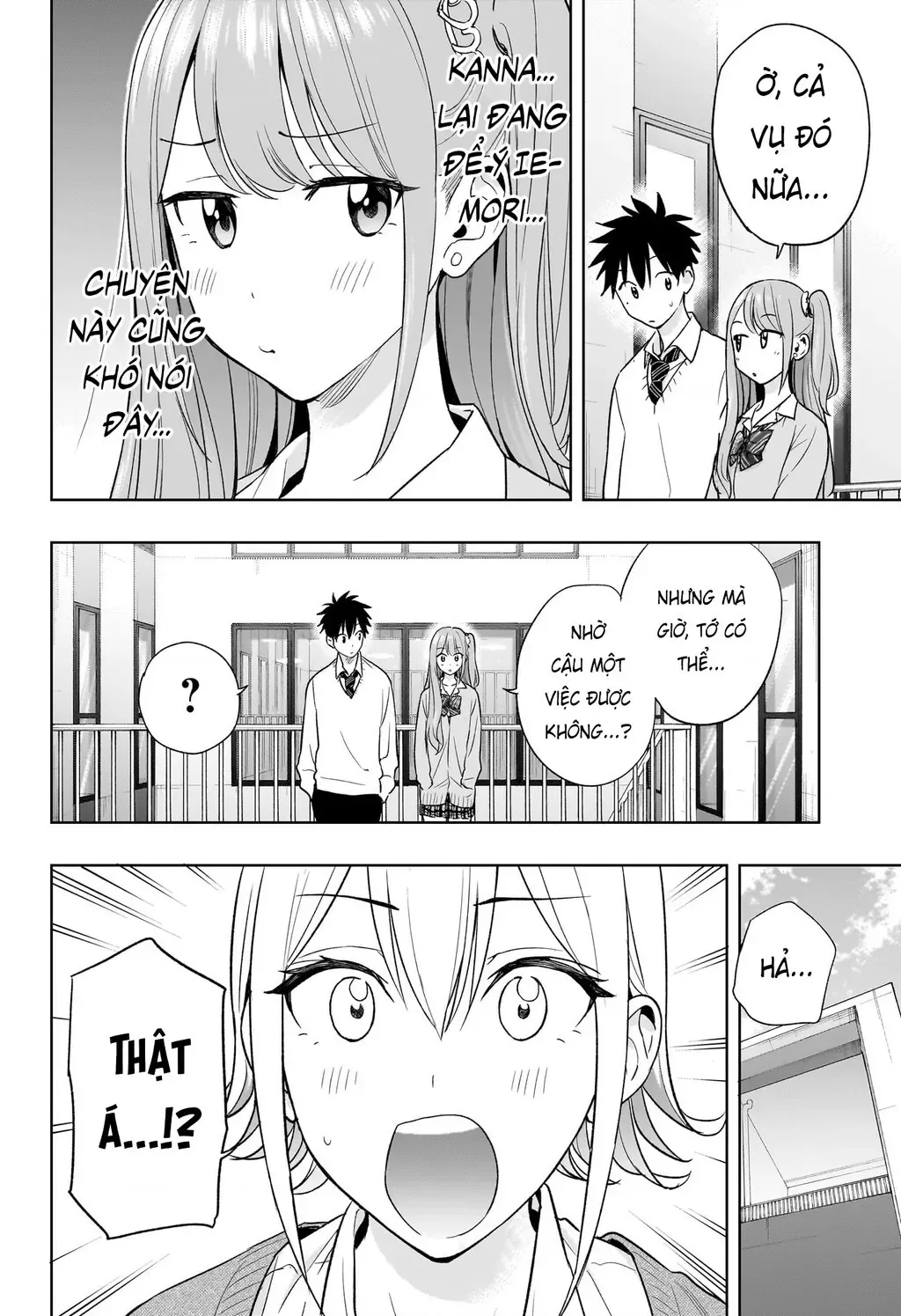 Hima-Ten - Chương 16 - Trang 14