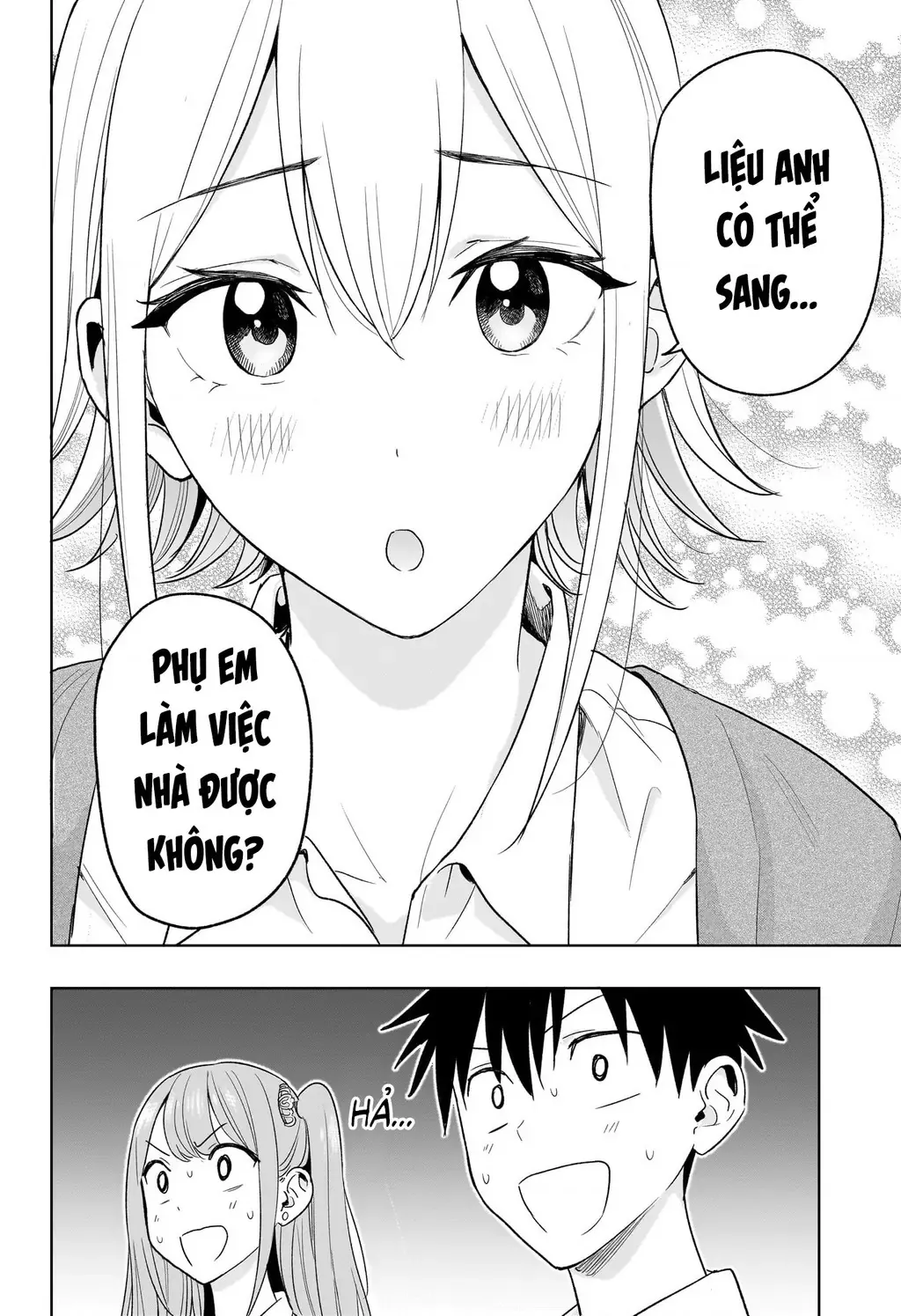 Hima-Ten - Chương 16 - Trang 18