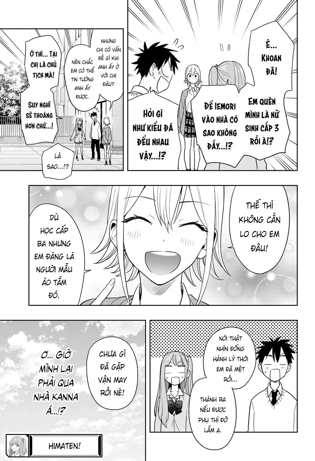 Hima-Ten - Chương 16 - Trang 19