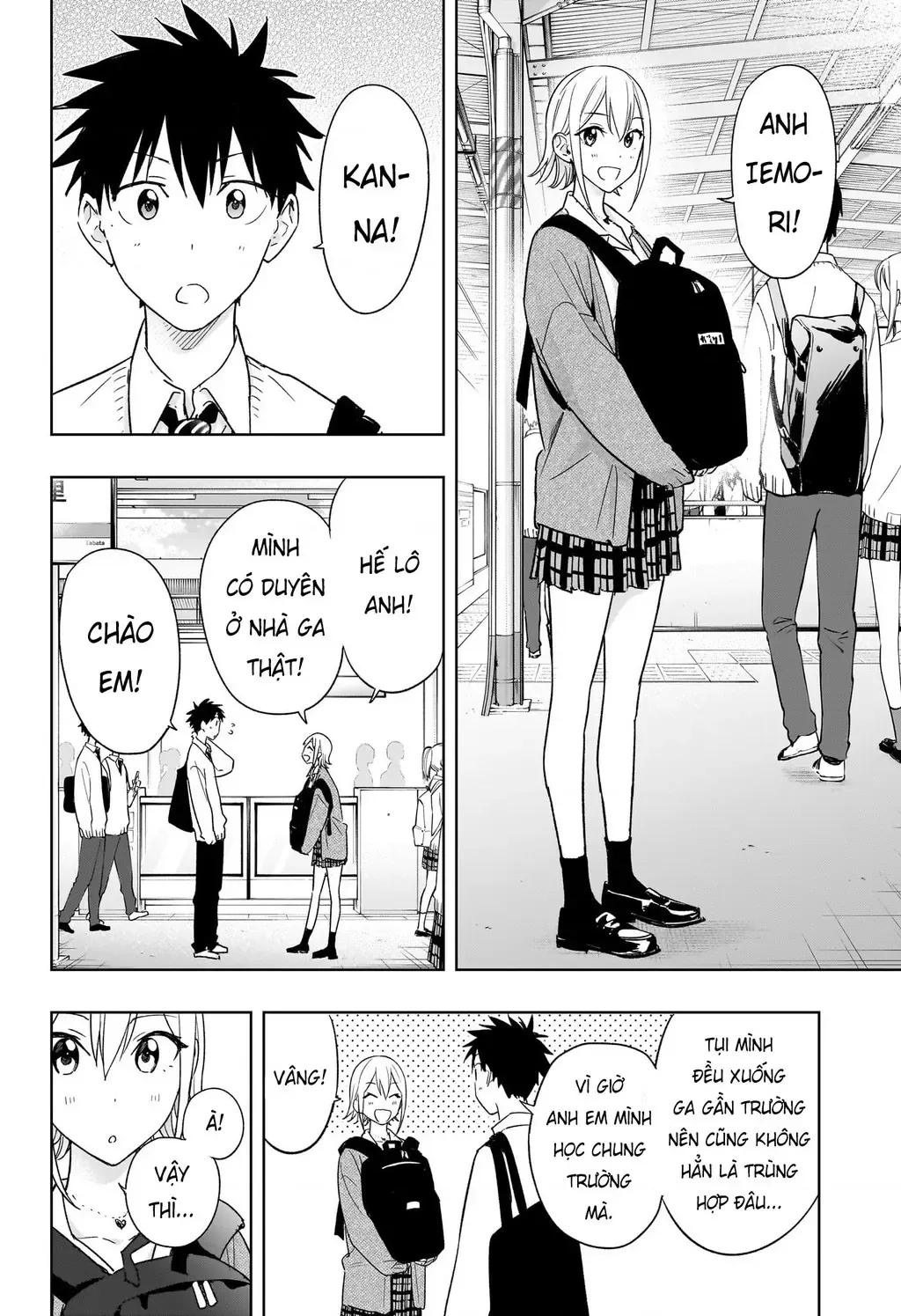 Hima-Ten - Chương 16 - Trang 4