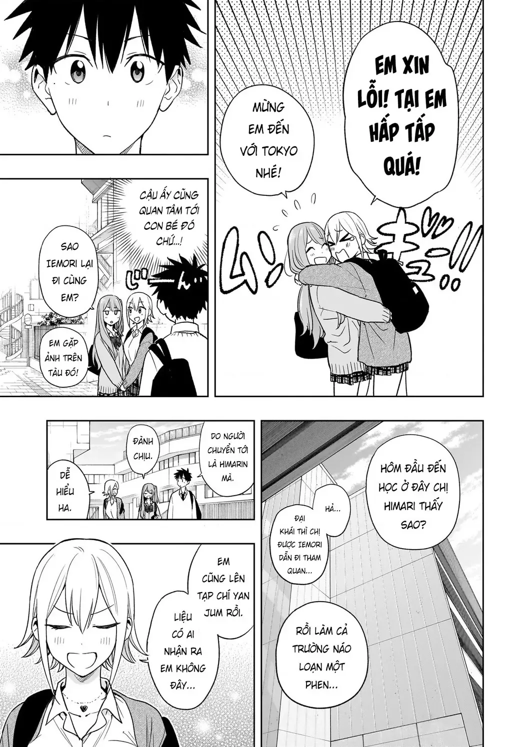 Hima-Ten - Chương 16 - Trang 9