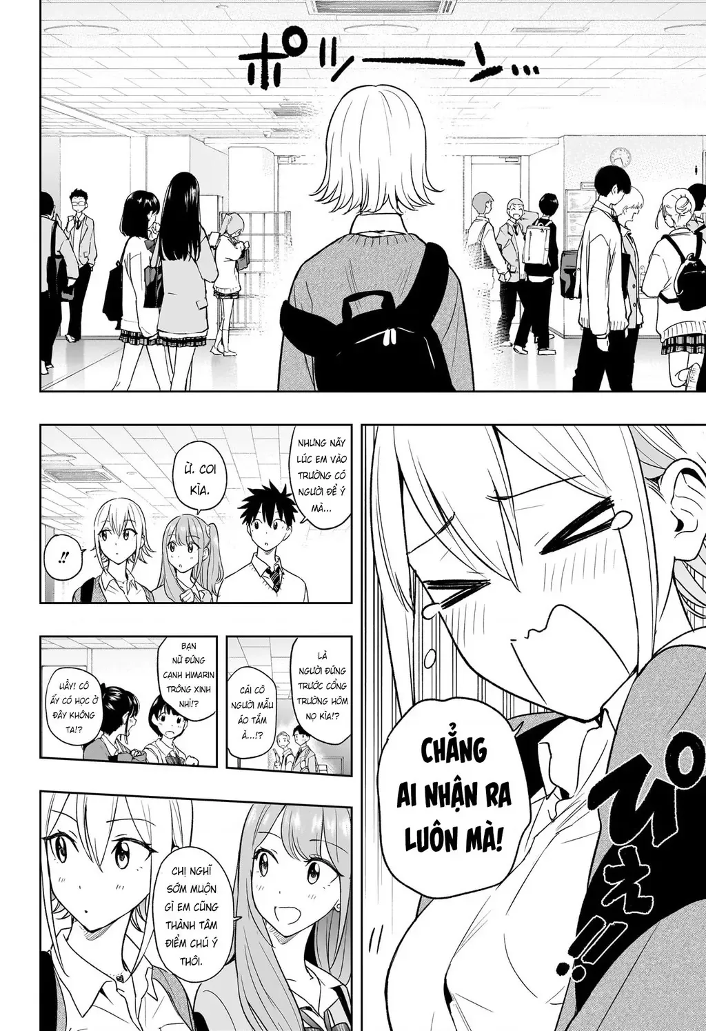 Hima-Ten - Chương 16 - Trang 10