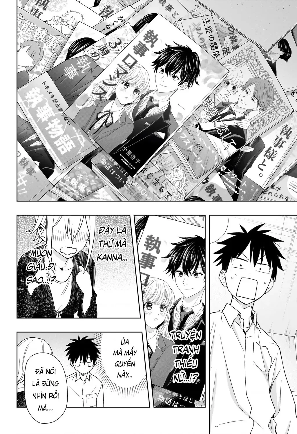 Hima-Ten - Chương 17 - Trang 11