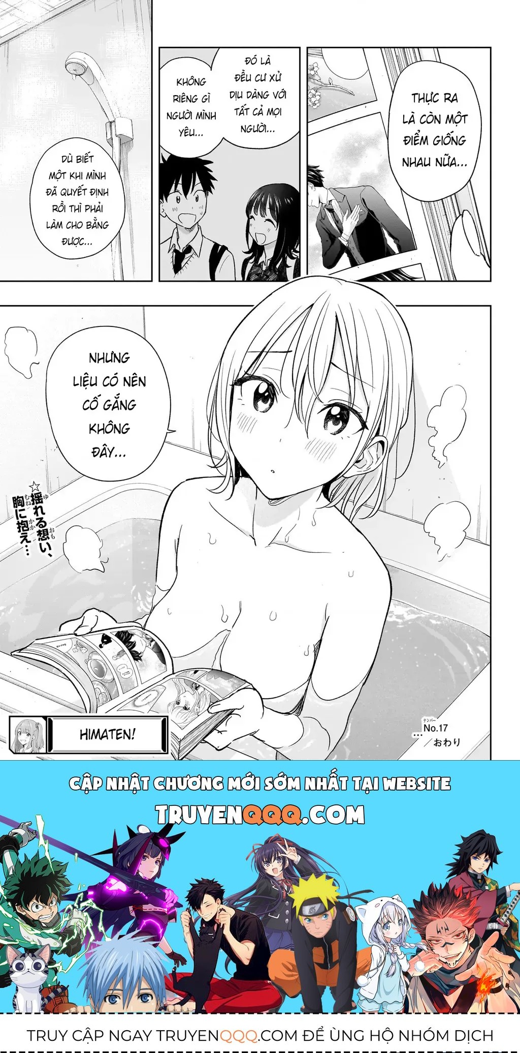 Hima-Ten - Chương 17 - Trang 20