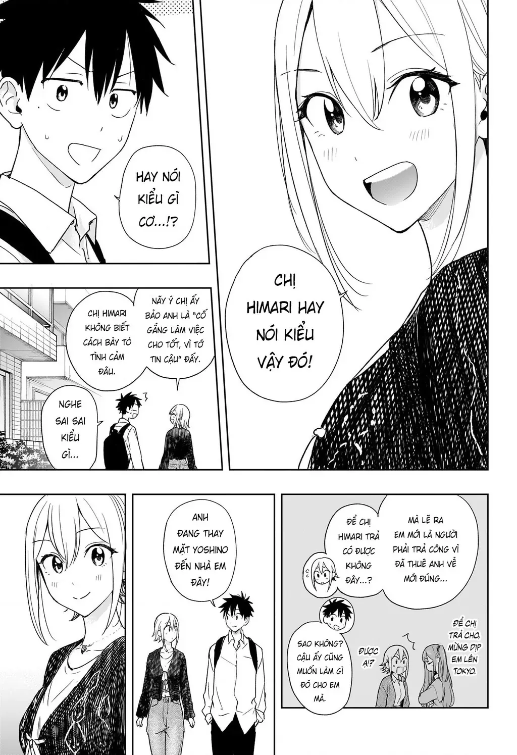 Hima-Ten - Chương 17 - Trang 4
