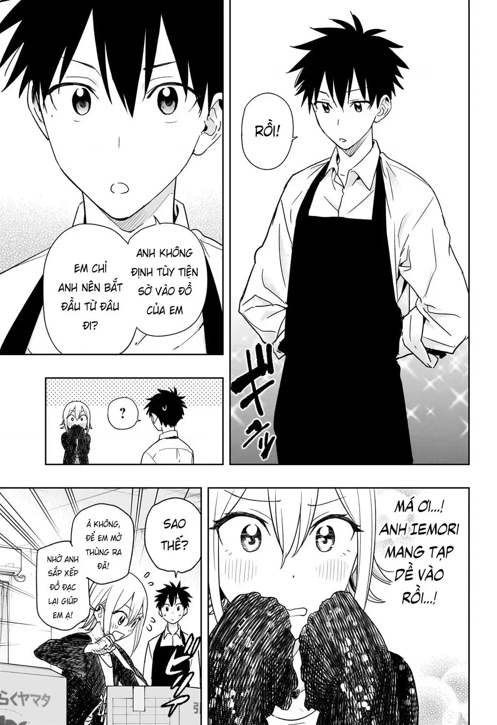Hima-Ten - Chương 17 - Trang 8