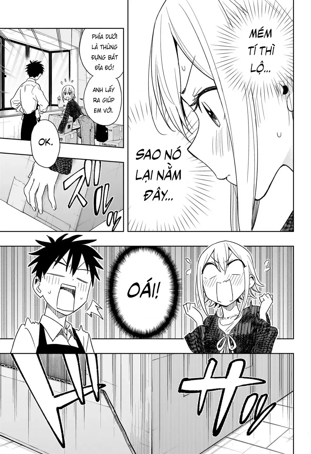 Hima-Ten - Chương 17 - Trang 10