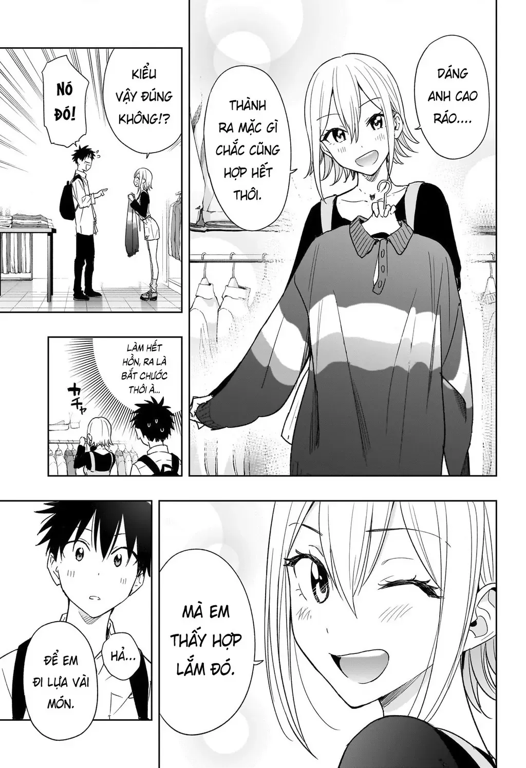 Hima-Ten - Chương 18 - Trang 12