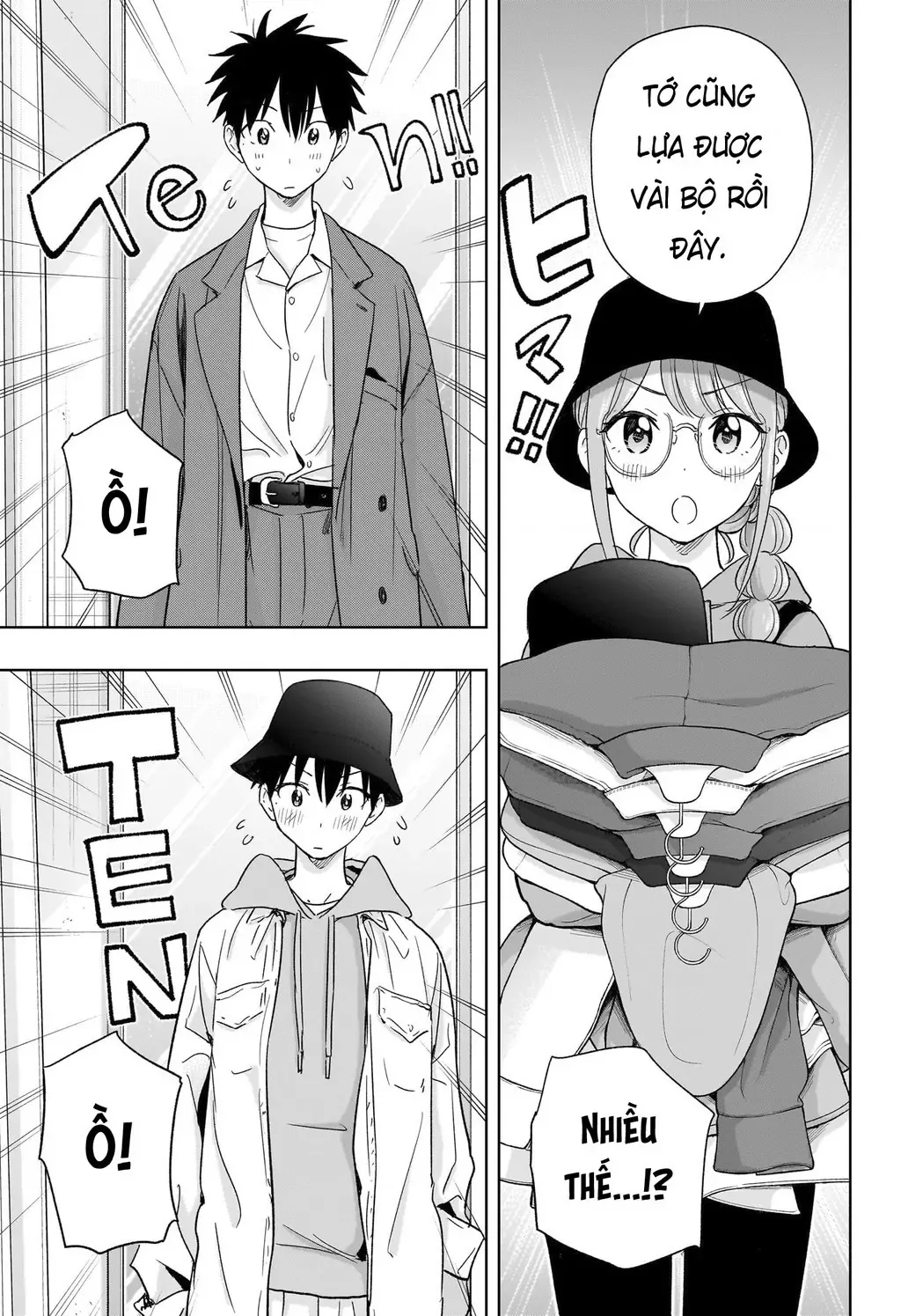 Hima-Ten - Chương 18 - Trang 14