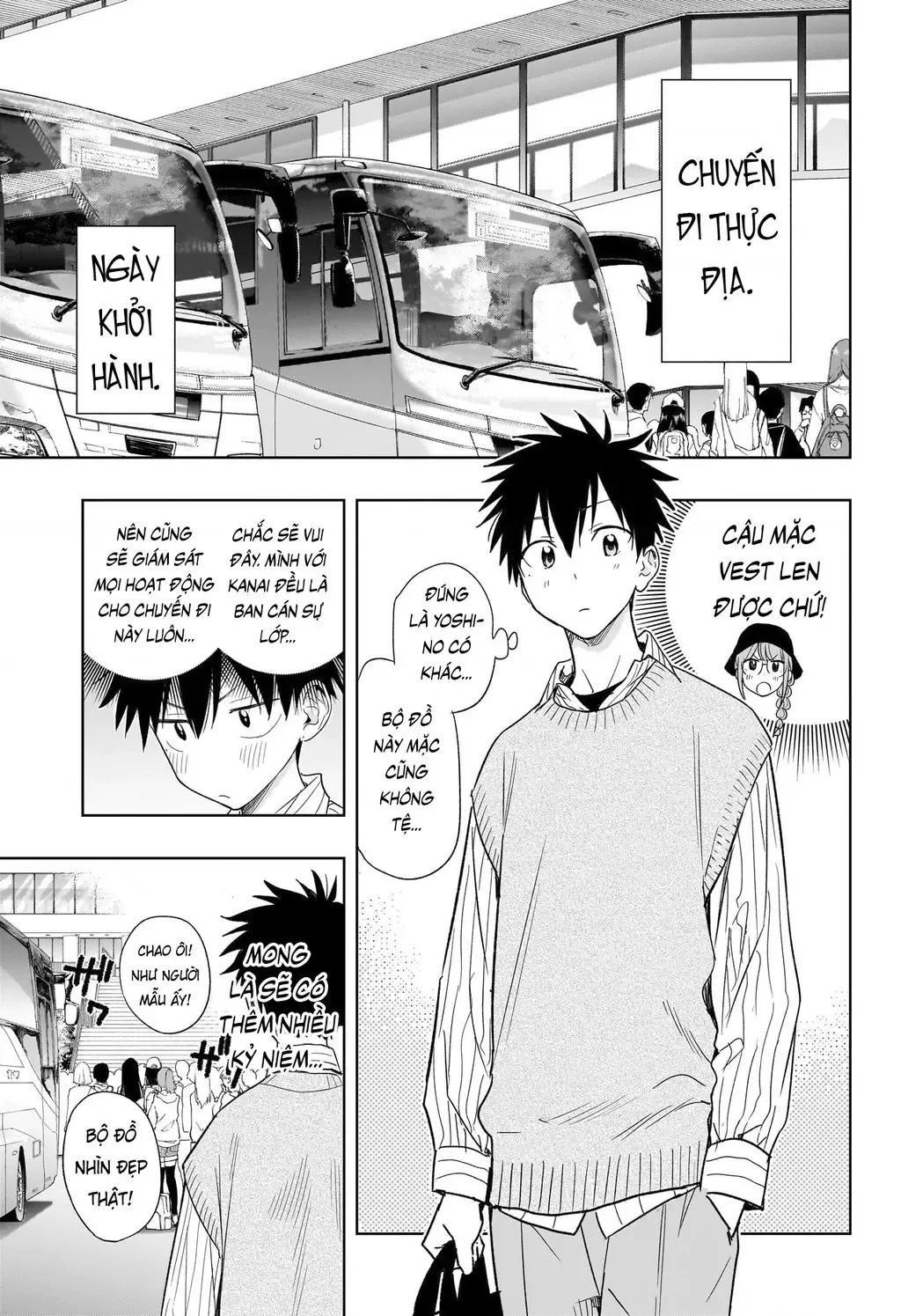 Hima-Ten - Chương 18 - Trang 18