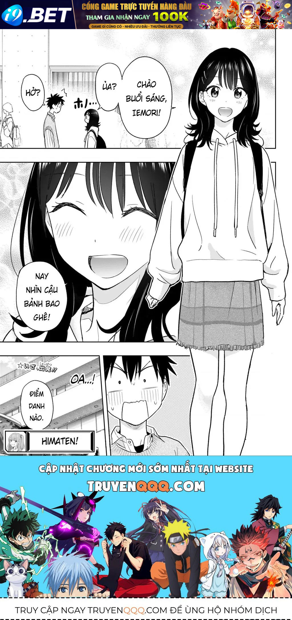 Hima-Ten - Chương 18 - Trang 20