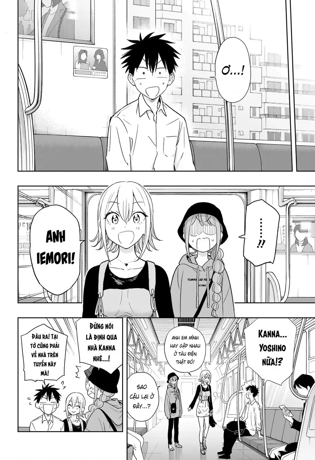 Hima-Ten - Chương 18 - Trang 3