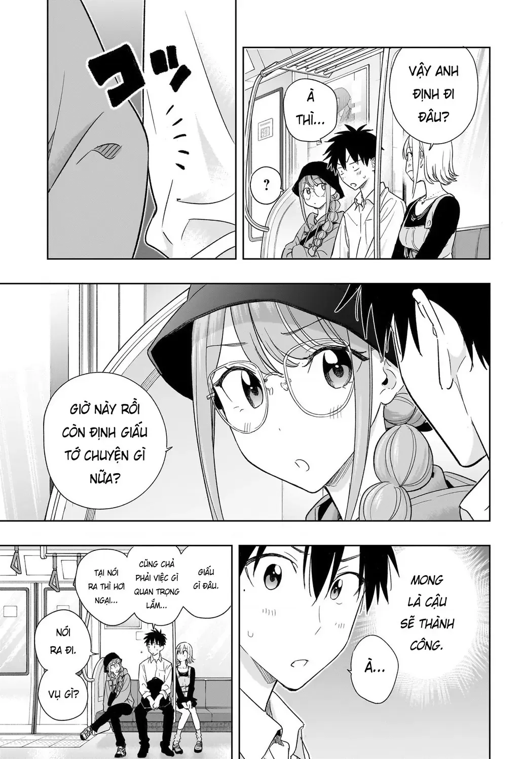 Hima-Ten - Chương 18 - Trang 4