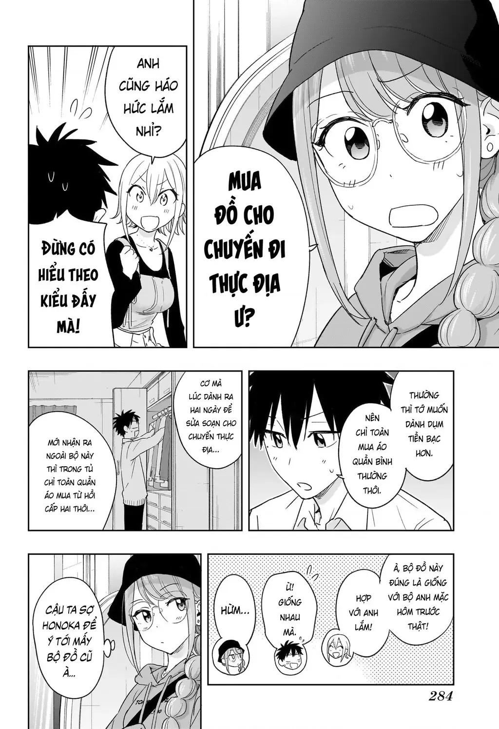 Hima-Ten - Chương 18 - Trang 5