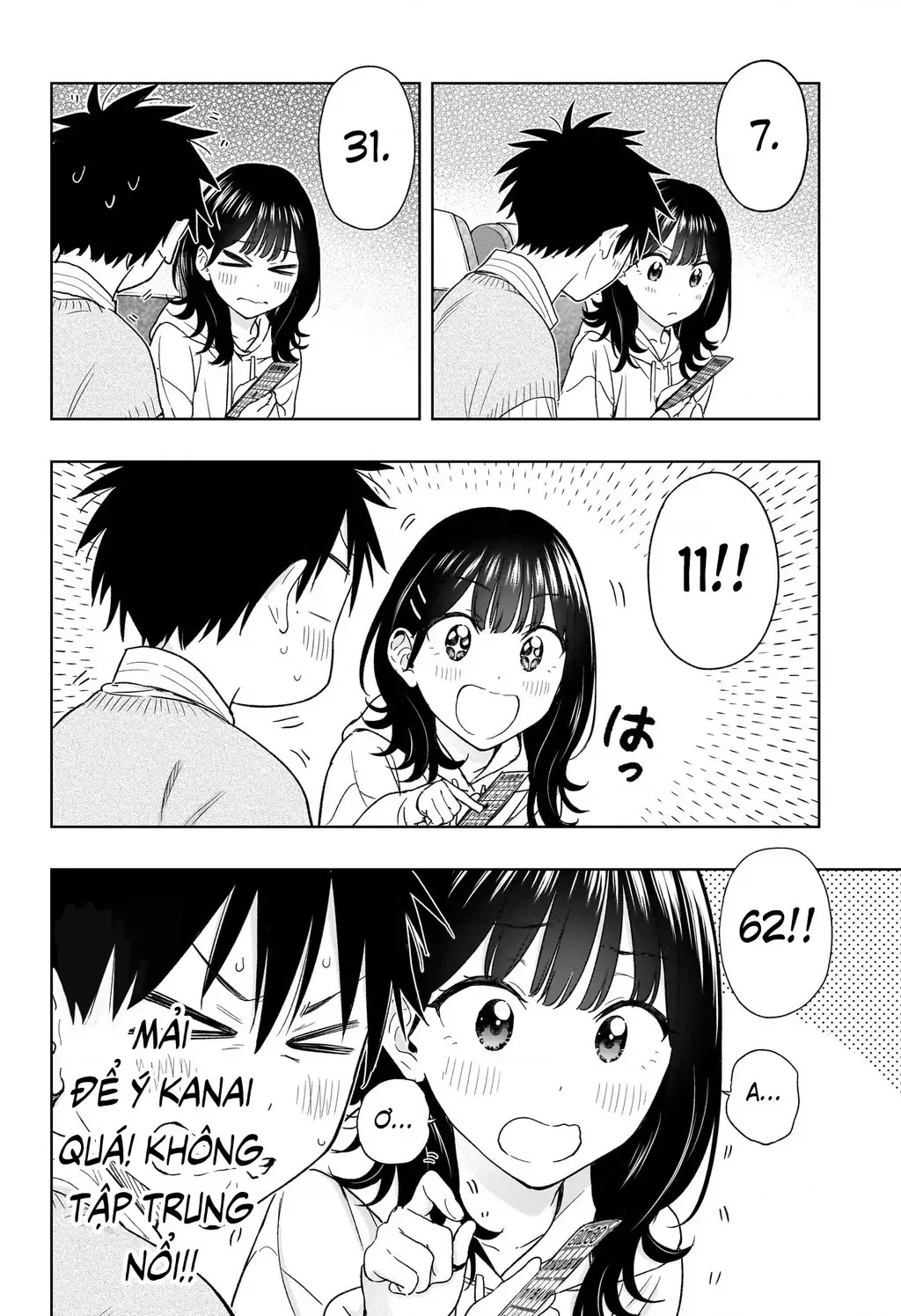 Hima-Ten - Chương 19 - Trang 12