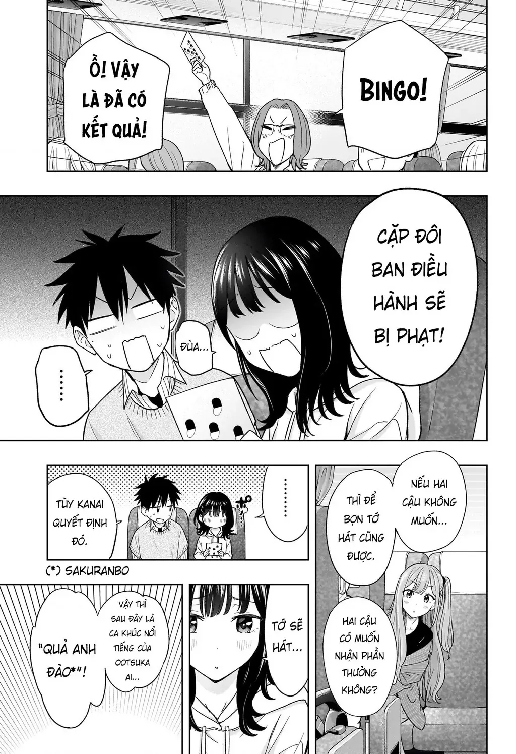 Hima-Ten - Chương 19 - Trang 13