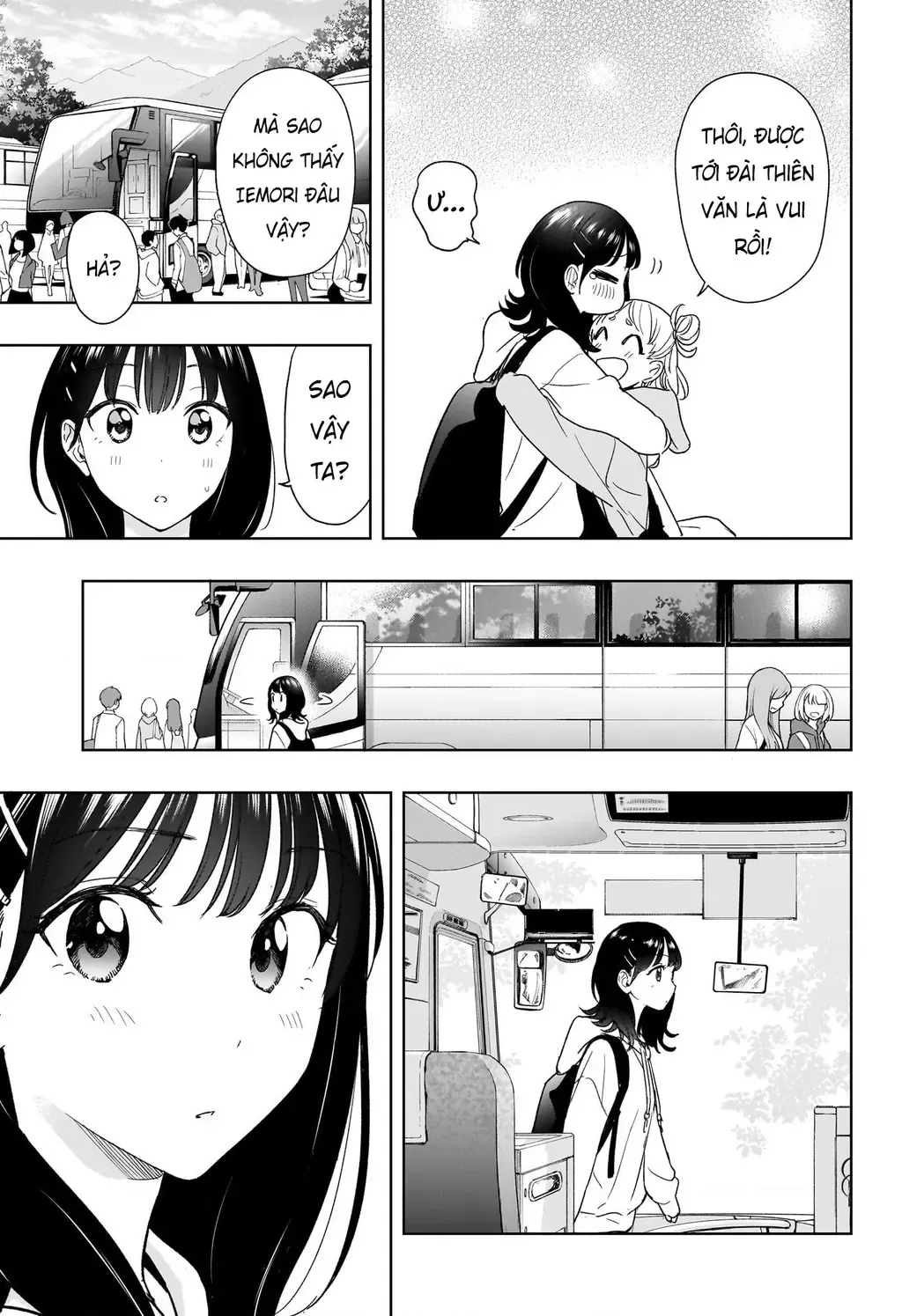 Hima-Ten - Chương 19 - Trang 17