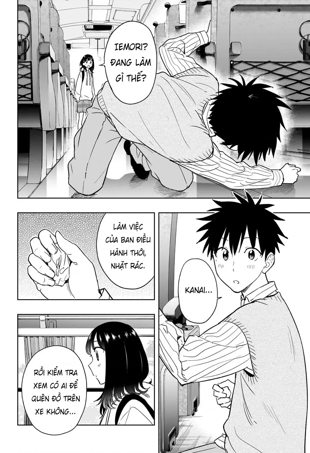 Hima-Ten - Chương 19 - Trang 18