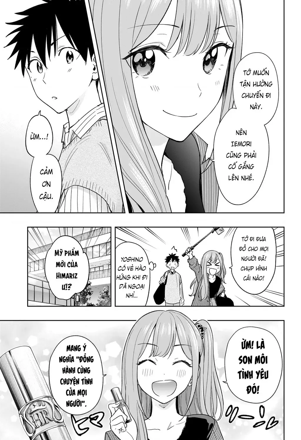 Hima-Ten - Chương 19 - Trang 3