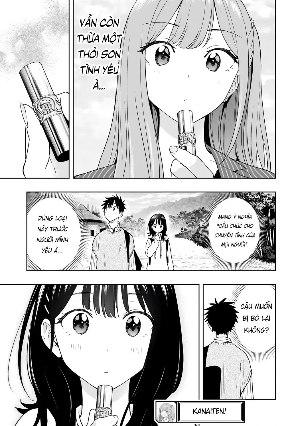 Hima-Ten - Chương 19 - Trang 21