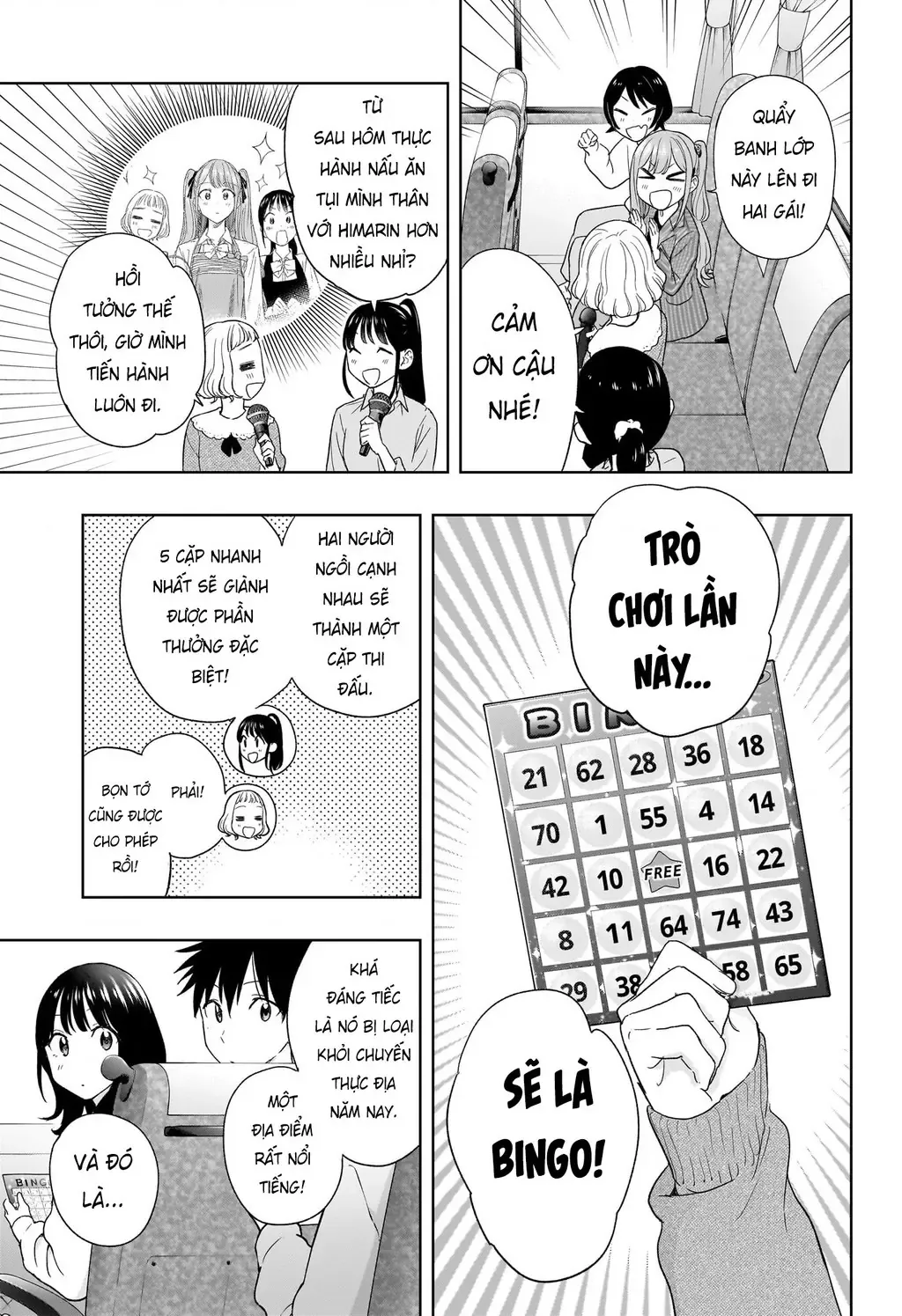 Hima-Ten - Chương 19 - Trang 9