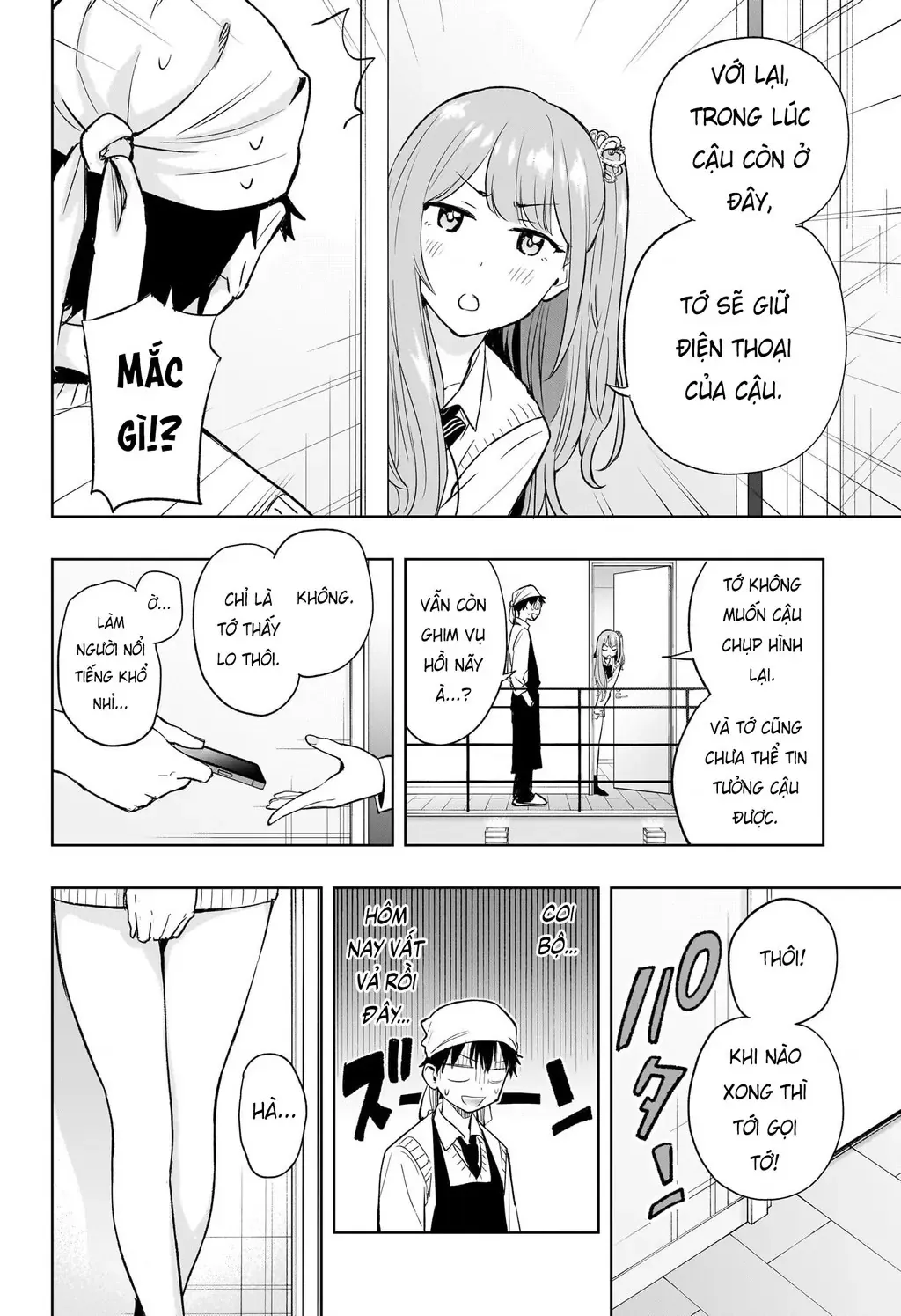 Hima-Ten - Chương 2 - Trang 12