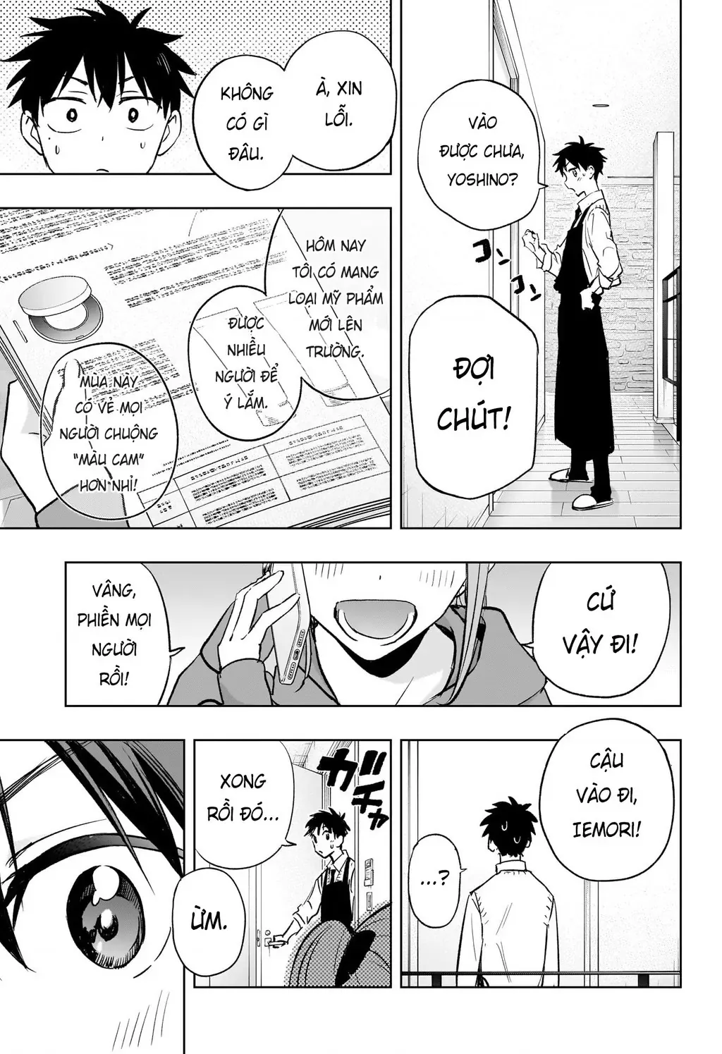 Hima-Ten - Chương 2 - Trang 15