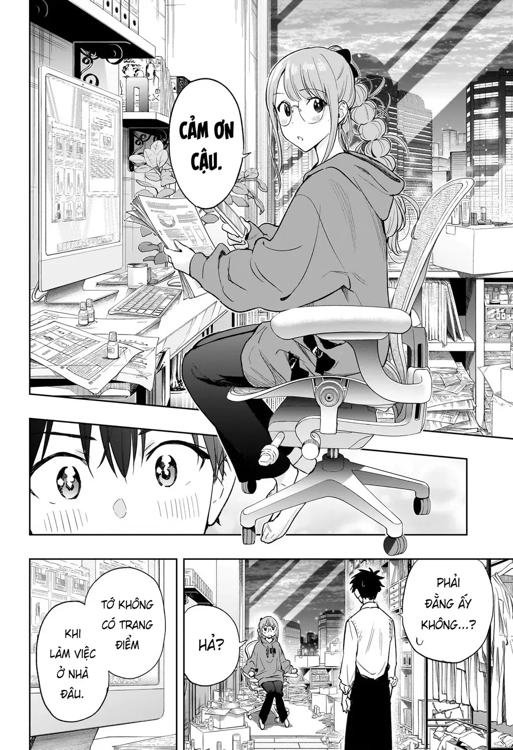 Hima-Ten - Chương 2 - Trang 16