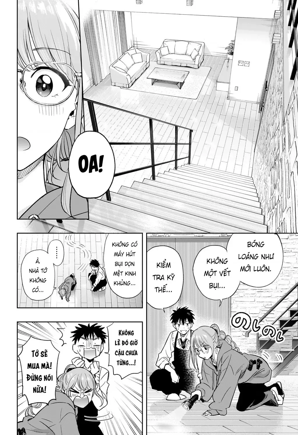 Hima-Ten - Chương 2 - Trang 18