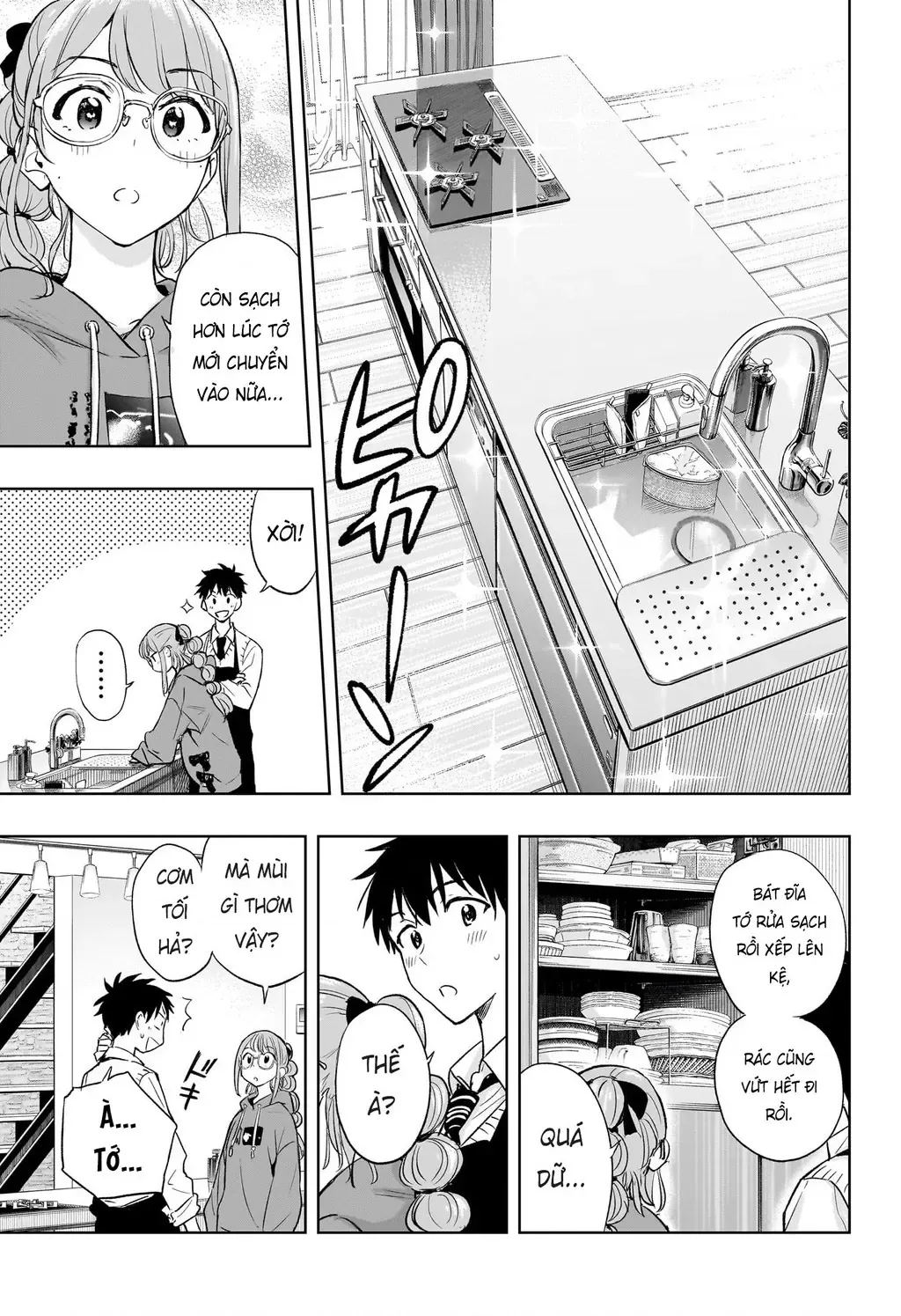 Hima-Ten - Chương 2 - Trang 19