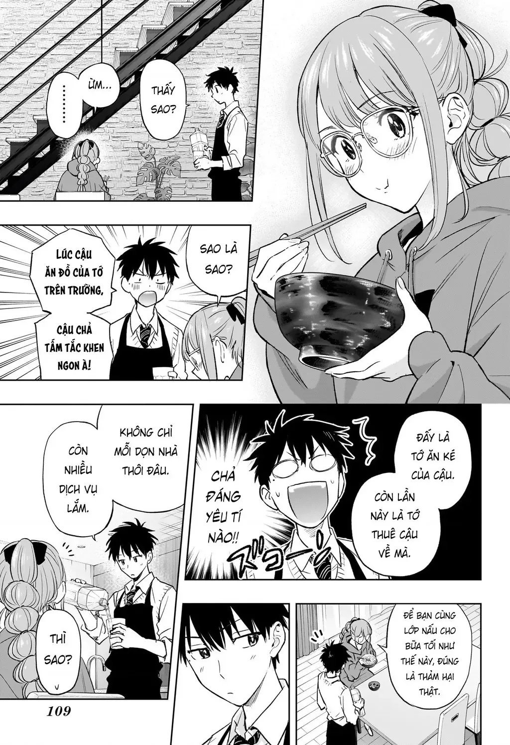 Hima-Ten - Chương 2 - Trang 21