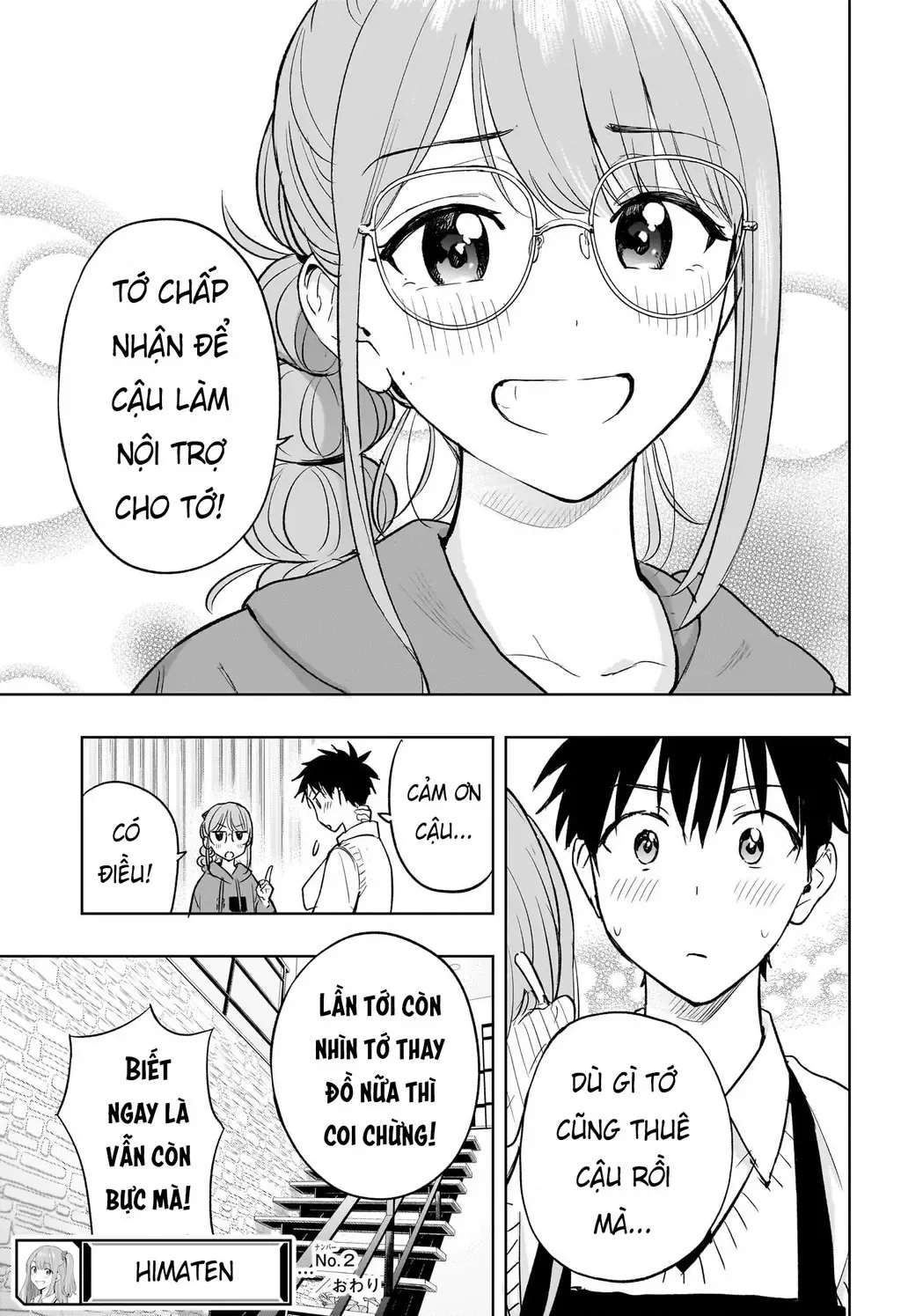 Hima-Ten - Chương 2 - Trang 25