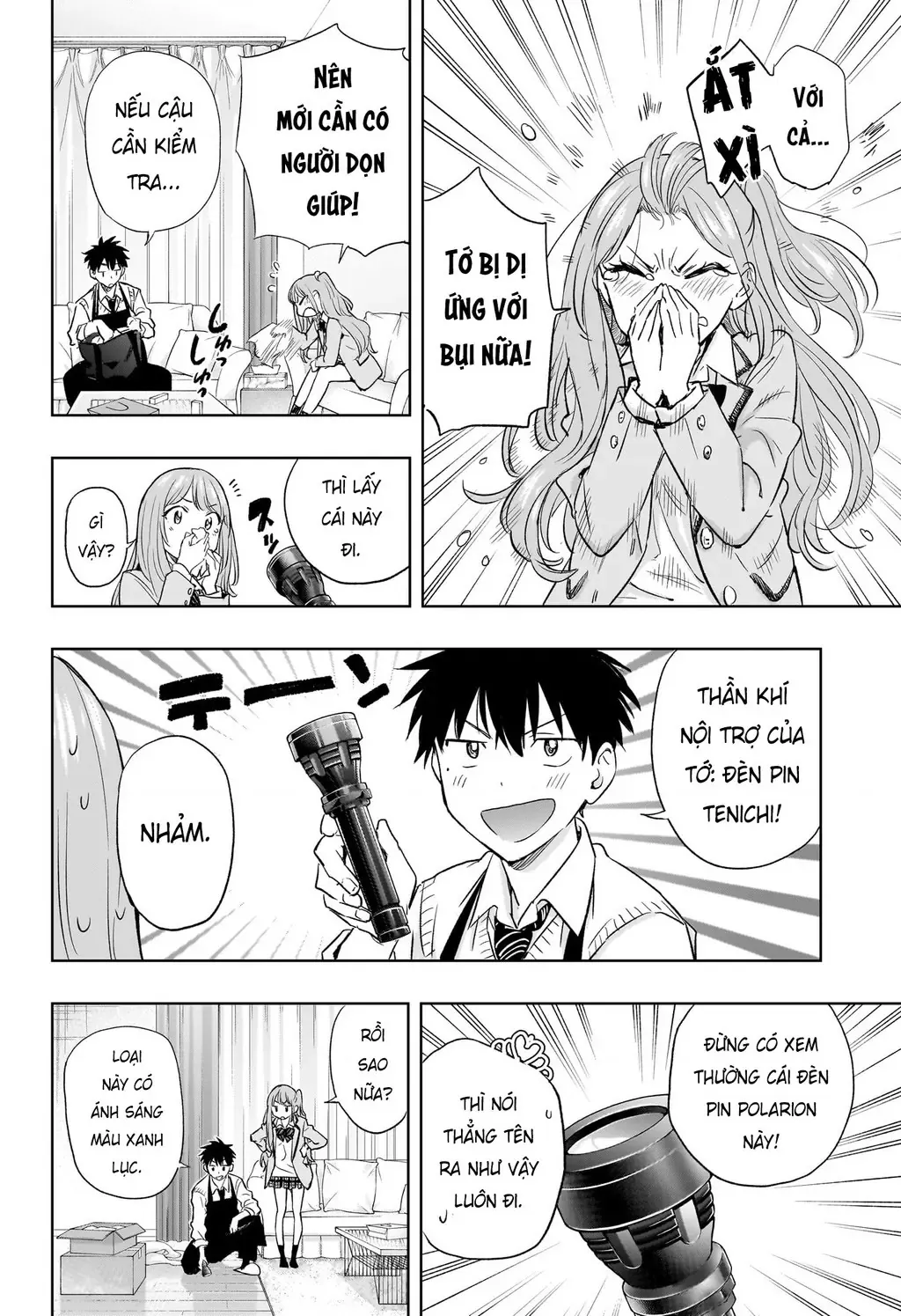Hima-Ten - Chương 2 - Trang 6