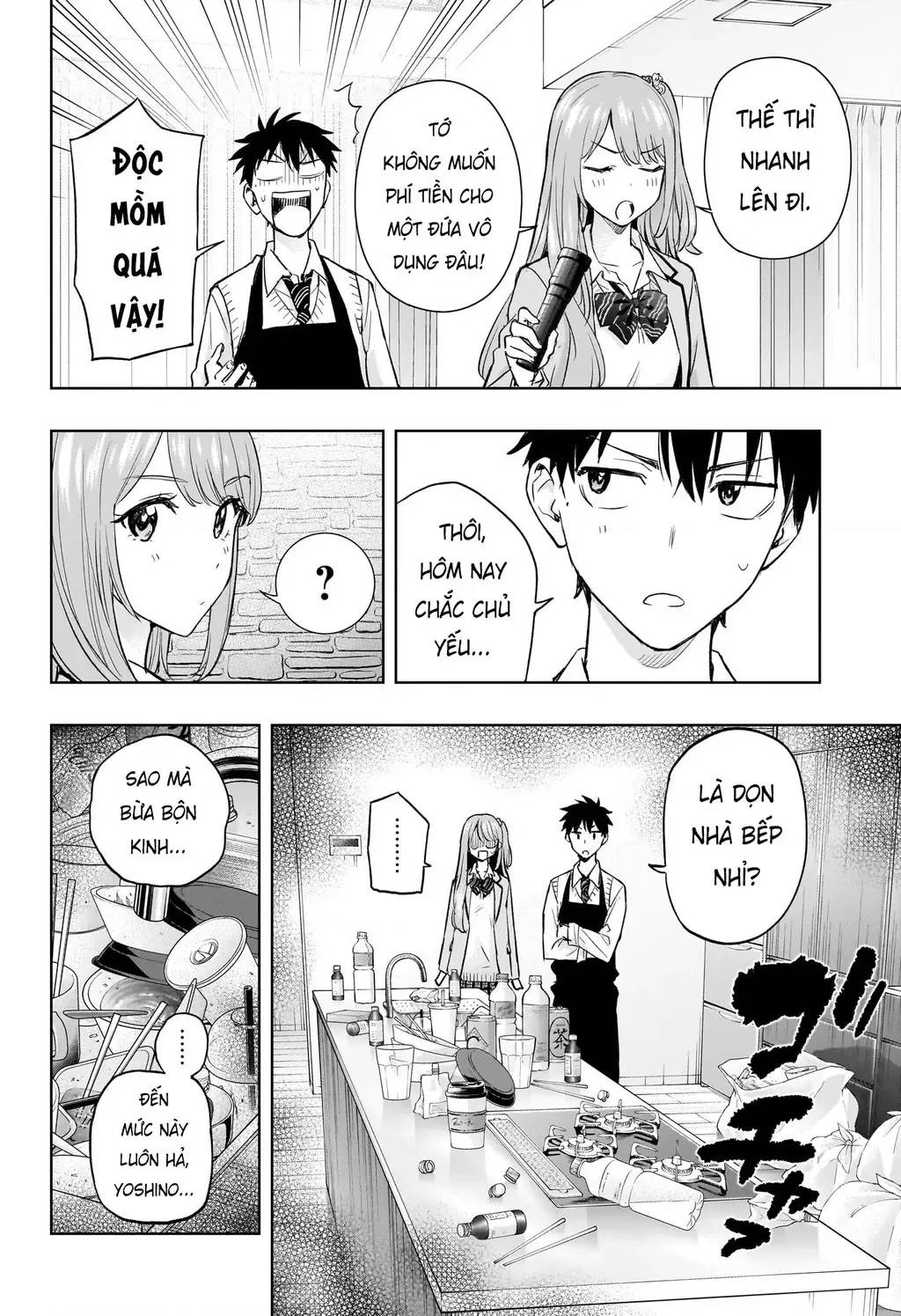 Hima-Ten - Chương 2 - Trang 8